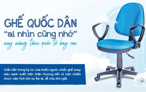 Emagazine - Ghế quốc dân